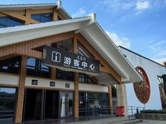 -凤凰沟景区