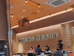 -陳香貴·蘭州牛肉面(月星环球港店)