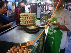 -清真老马家国华牛奶鸡蛋醪糟(正宁路店)