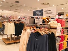-优衣库(厦门SM广场店)