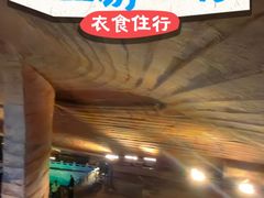 -龙游石窟