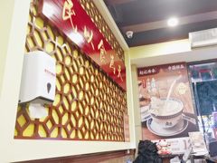 -赵记传承·中国甜品(福州总店)