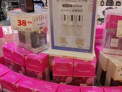 -嗨特购HitGoo(朝阳合生汇店2店)