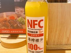 NFC橙汁-味千拉面(金融街店)