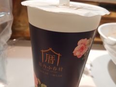 -厝内小眷村(合肥华府骏苑店)