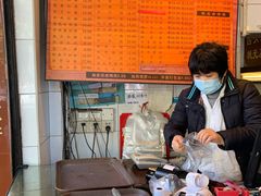 -伍湛记 · 广州老字号(龙津中路店)