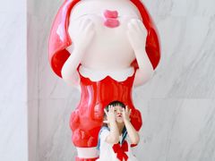 -宝龙城(杭州滨江店)