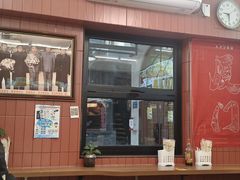 -大中沙茶面(中山路店)