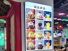 -蛙一刀·麻椒鱼火锅(金仙桥店)