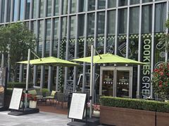 -上海静安香格里拉大酒店