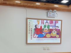 -屯老二农家铁锅炖·行业领军者(梅江店)