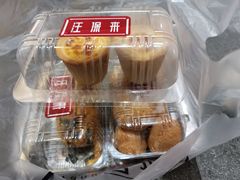 -汪保来(杭州解放路店)