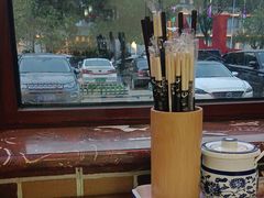 -天天初二·天津传统捞面·天津特色菜(凌奥总店)
