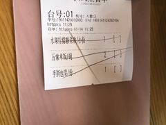 -江渔儿酸菜鱼(东二环泰禾店)