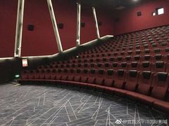 -太平洋国际影城(宜昌华祥店)