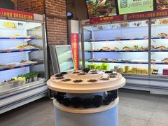 自助取餐区-钢管厂五区小郡肝串串香(南山店)
