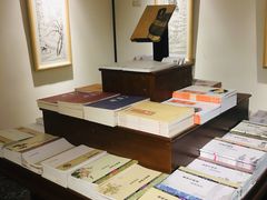 -秦汉胡同国学书院(天鹅湾分馆)