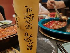 -吼堂老火锅(太古里总店)