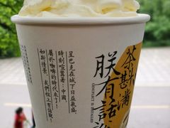 幽兰拿铁-茶颜悦色(岳麓山顶店)