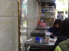 -芳婆糕团店(王府大街店)