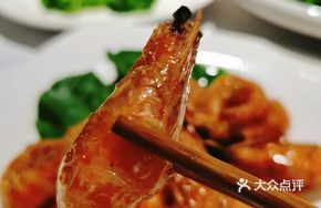 Shanghai Plum Sauce Shrimp
