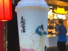 -茶颜悦色(雨花亭凯德二楼店)