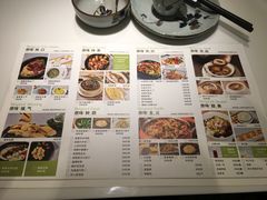 菜单-原味田园·客家菜·土窑鸡(中航城君尚购物中心店)