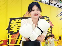 -KK ONE(京基滨河时代店)