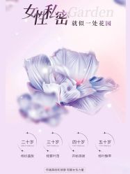 -明昇月子中心(番禺万达广场店)