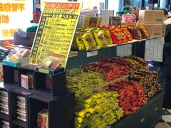 -幸运小丑汉堡(Bay Area本店)