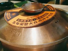 -润园四季椰子鸡火锅(海上世界店)