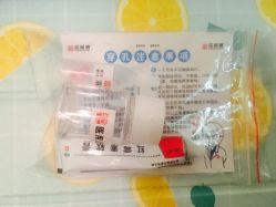 -花师傅穿孔·手穿·耳洞吧