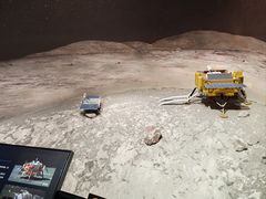 -湖南省地质博物馆