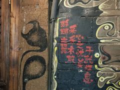 -大冰的小屋