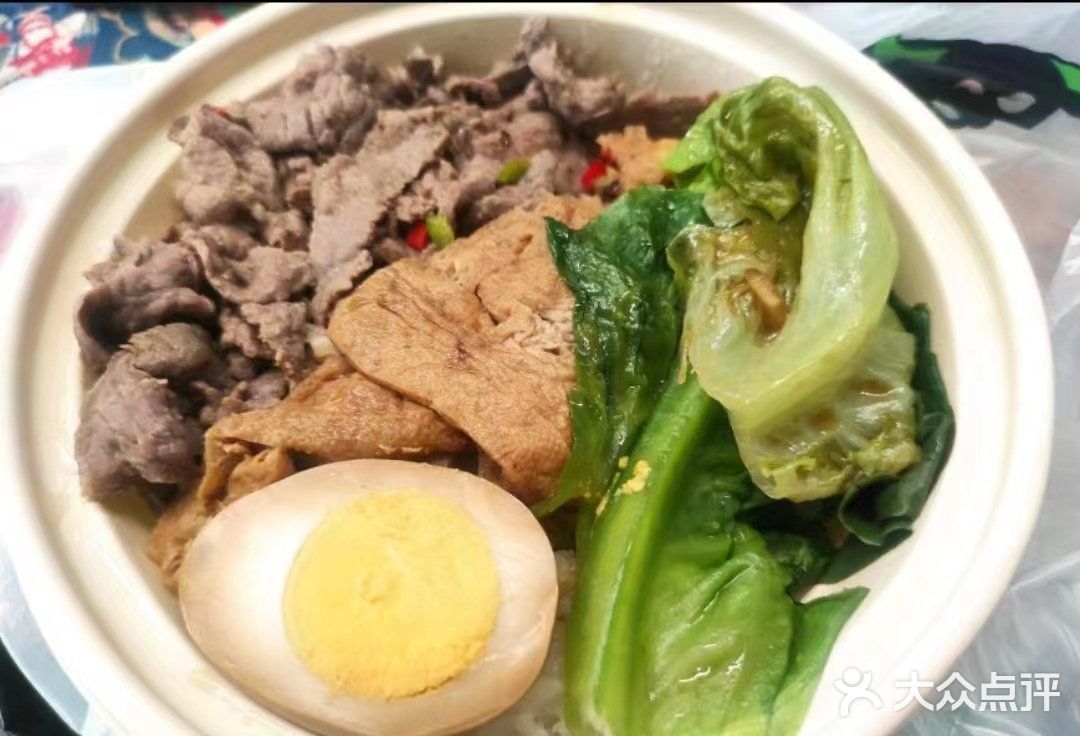 发现一家超级好吃的牛肉店！在深圳吃了这么多家美食的我