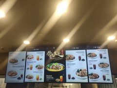 -康師傅私房牛肉面(浦机三店)