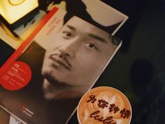 -为你钟情咖啡馆(春熙路太古里步行街店)