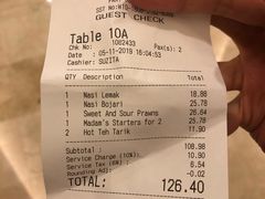 -关夫人餐厅(阳光广场店)