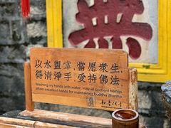-南普陀寺