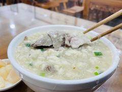 -老米家大雨泡馍