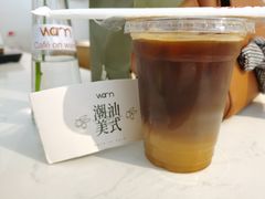 -Cafe on warm(丹霞店)