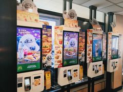 -麦当劳(军博店)