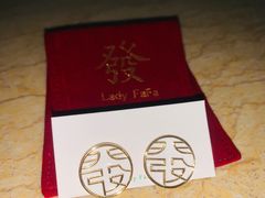 -LADY FAFA(巨鹿路陕西南路路口店)