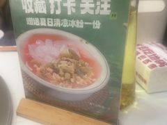 -鲁员外地锅鸡地锅鱼(古墩路店)
