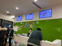 -培飞思维启蒙·益智游戏·科学探索(城西银泰店)