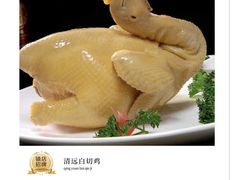 -粤香楼(新光里店)