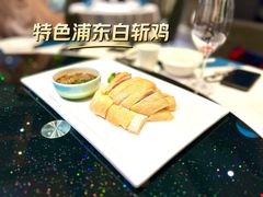 -老兴鲜(黄浦店)