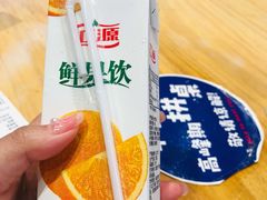 -辣想啵啵鱼(光环店)