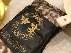 -申宴酒楼(王子百货店)