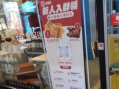 -汉堡王(歌斐中心店)